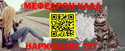 твердый Новокубанск