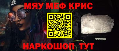 твердый Новокубанск