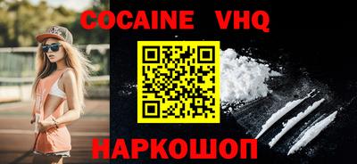 СК Новозыбков
