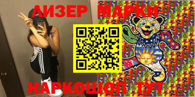 СК Новозыбков
