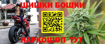 твердый Новокубанск