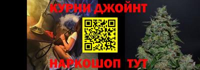 2c-b Новодвинск