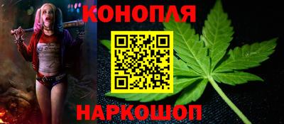 твердый Новокубанск