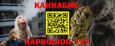 твердый Новокубанск