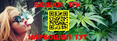 2c-b Новодвинск