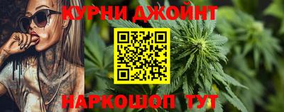 твердый Новокубанск