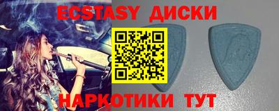 2c-b Новодвинск
