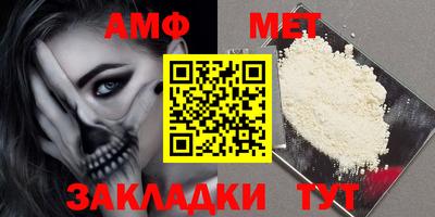 2c-b Новодвинск