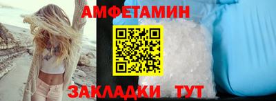 твердый Новокубанск