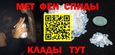 2c-b Новодвинск