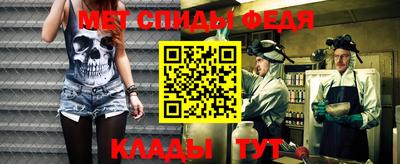 твердый Новокубанск