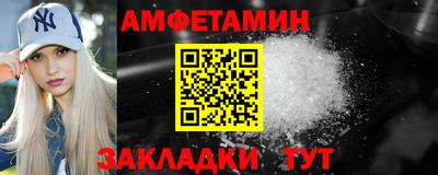 СК Новозыбков