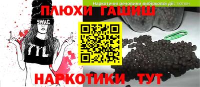 2c-b Новодвинск