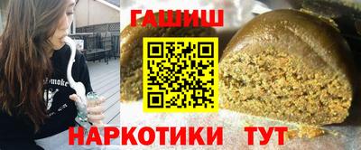 СК Новозыбков