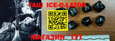 твердый Новокубанск