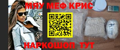 СК Новозыбков